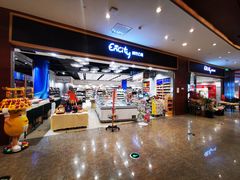 -城市之间超市(圆融星座店)