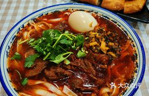 Yayuan Signature Beef Noodles