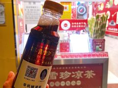 -黎雪珍凉茶(北京路店)