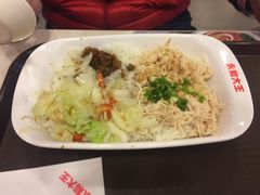 -永和大王(解放东路店)