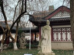 -郑和公园