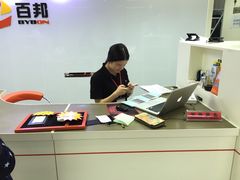 -铭修苹果华为手机平板维修服务(杨浦区店)