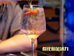 -bluefrog蓝蛙(皇庭广场店)
