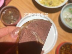 -滋色臻选川菜(北京坊旗舰店)