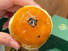 -泸溪河桃酥(江宁太阳城店)