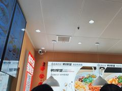 -鸭得堡老鸭汤·鸭血粉丝(南京博物院店)
