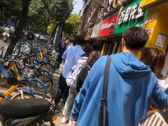 -家阳赵师傅油饼包烧麦(粮道街店)