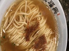 -耿福兴(凤凰美食街店)