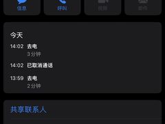 -金锅小厨(乐活街店)
