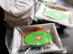 -秦豫肉夹馍(骡马市总店)