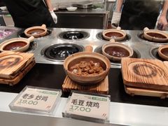 -老乡鸡(上海白玉兰广场店)