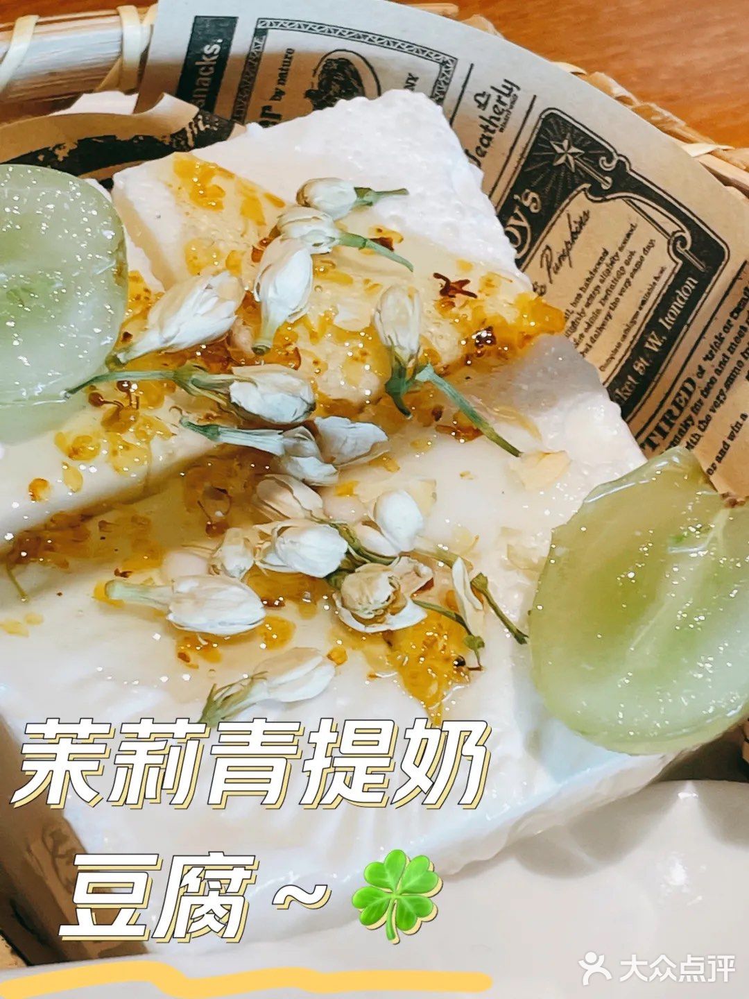 🔥热辣滚烫🔥火锅治愈一切不开心[米饭]