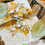 🔥热辣滚烫🔥火锅治愈一切不开心[米饭]