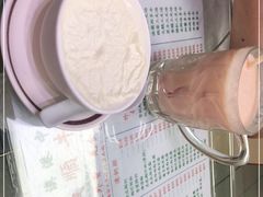 -义顺牛奶公司(新马路老店)