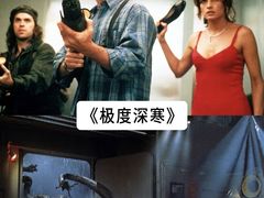 -万象影城(杭州万象城IMAX激光店)