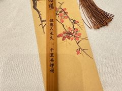 -唐诗楼(康宁店)