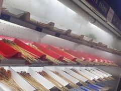 -九街淑芬掌中宝串串公司(内街文化创意园店)