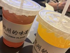 -桂满陇·杭州饭店(清河万象店)