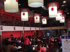 大堂-渝味堂(彩云城店)