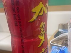 -铭记蛙小仙·活蛙畅享(CBD万达广场店)
