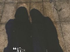-一品小笼(金融街店)