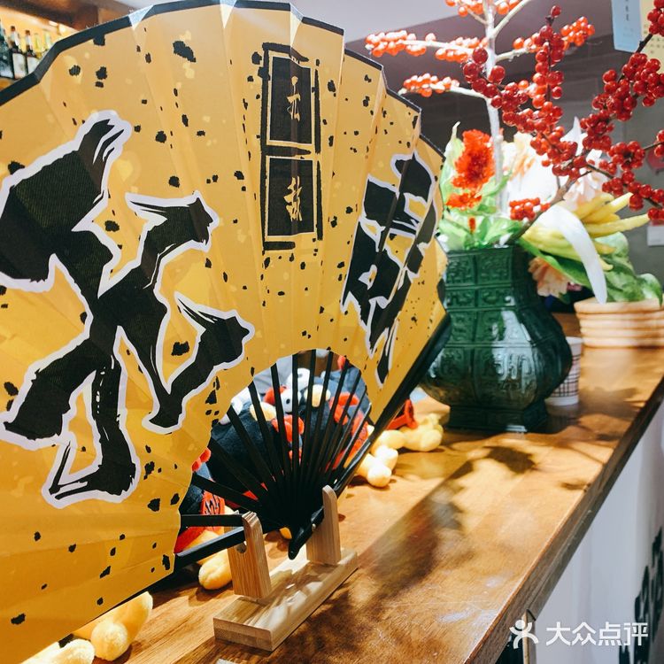 在这加几点，不仅能知道劲爆，爽口的嘎嘎