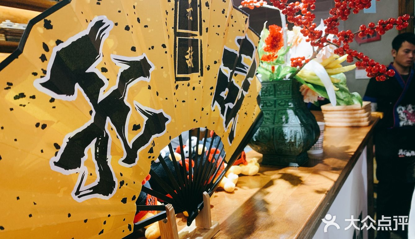 在这加几点,不仅能知道劲爆,爽口的嘎嘎