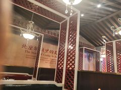 -皇城根北京风味主题餐厅(中海环宇城店)