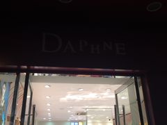 -护国寺小吃(新街口店)