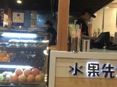 -Mr.Fruits水果先生(北京市百货大楼店)