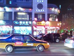 android_upload_pic-周南驿文化酒店(开元路店)