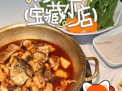 -涿派·炝锅鱼(涿州店)