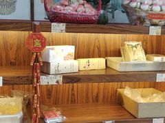 -祥禾饽饽铺·中式糕点(天津河东美福园店)