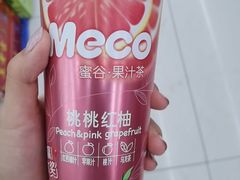 -三牦记·很牛的牦牛肉(柏条河北路下段店)