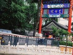 -皇家御河游(紫御湾码头)