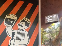 -Dip in Gelato(富民路店)