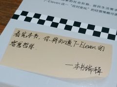 -学习谷日语培训日本留学·多语种外语教学(海淀人大分部)