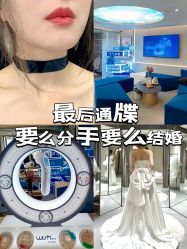 -JY·VALMONT法儿曼官方面护·海菲秀黑钻体验中心