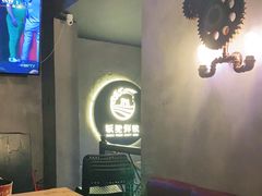 -板凳鲜酿·精酿啤酒(科华北路店)