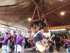 -云南民族村