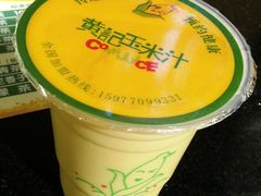 -黄记玉米汁(叠翠路店)