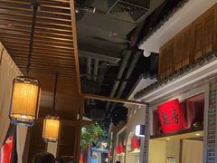 -北方家宴(番禺永旺店)