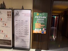 -水墨澜渟足道·SPA·传统(四望亭东关街店)