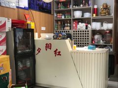 -夕阳红小吃(中街大悦城店)