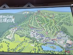 -长白山万达喜来登度假酒店