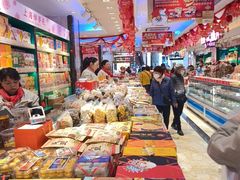 -泰康食品(南京东路店)