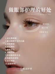 -丹漪·DANYI 美肤中心