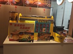 -麦当劳(西单明珠店)