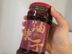 -丁家坡洋芋·观音桥好吃街A区(全国总店)