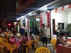 大堂-民记食店(沙溪店)